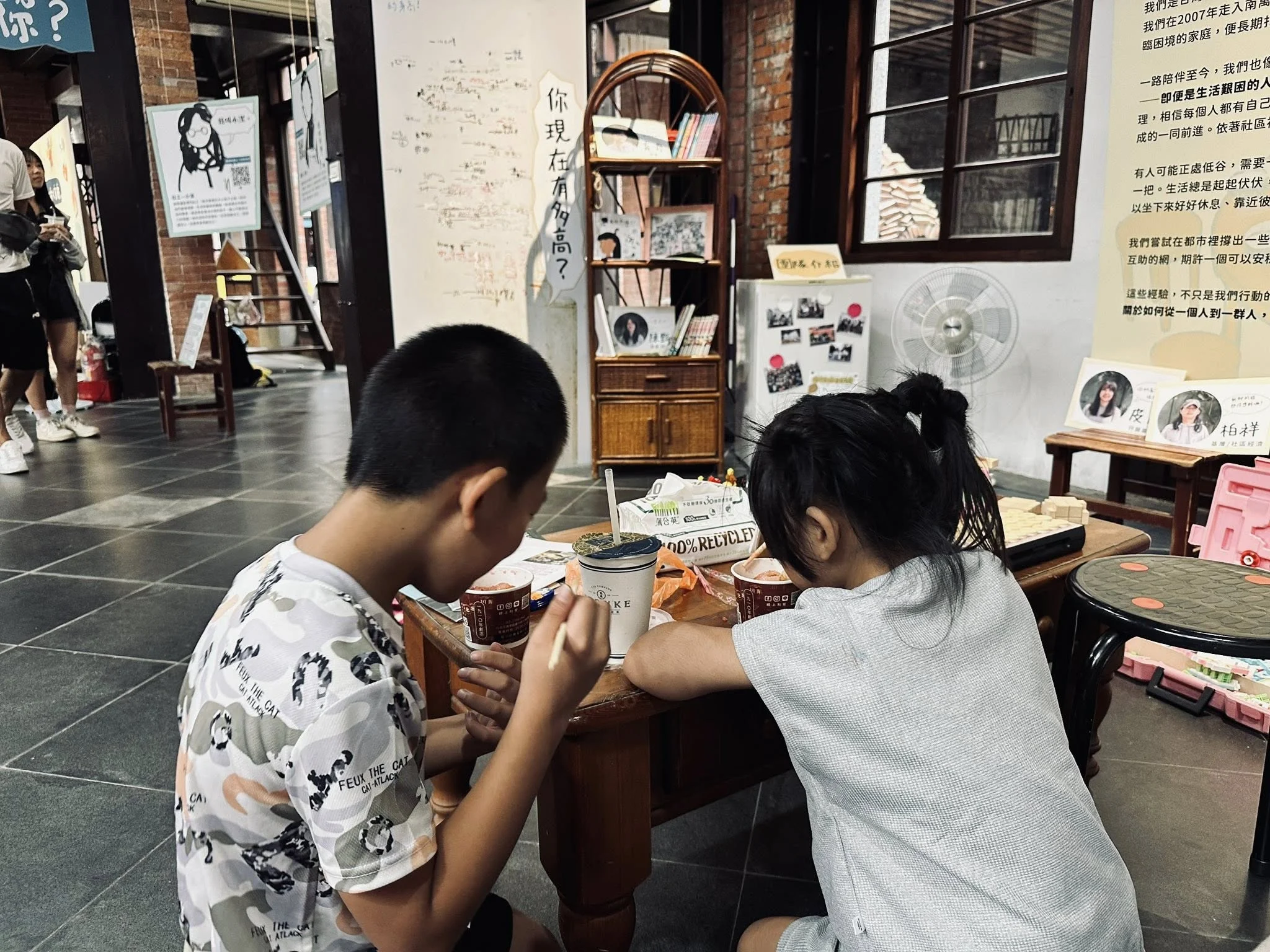 馬明毅／當「用教育翻轉命運」成為壓力，如何陪弱勢孩子找到更多的可能？'s story cover image