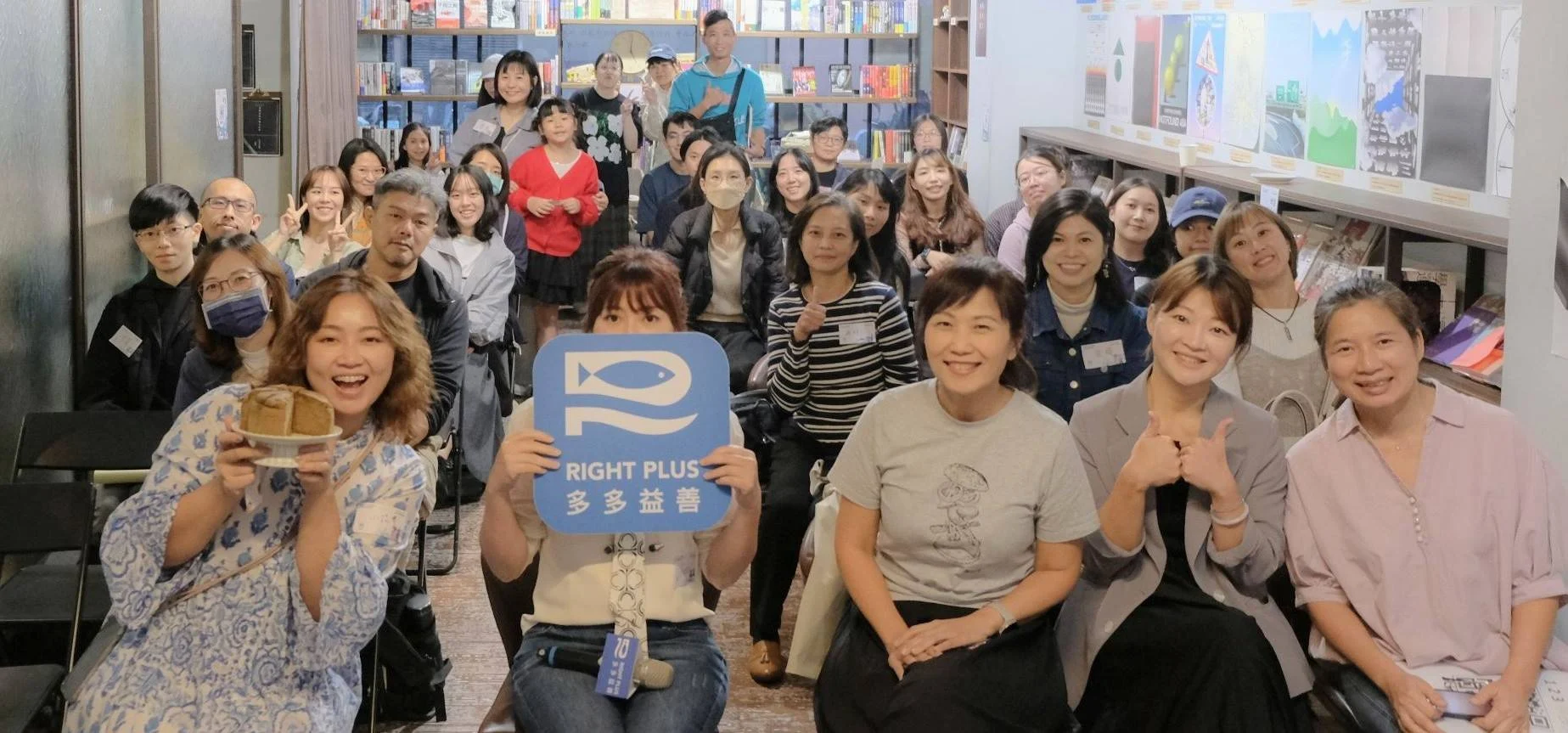 先利他才能共好！家樂福、裕隆與 NGO 的永續解方，讓好的選擇成為唯一選擇's story cover image