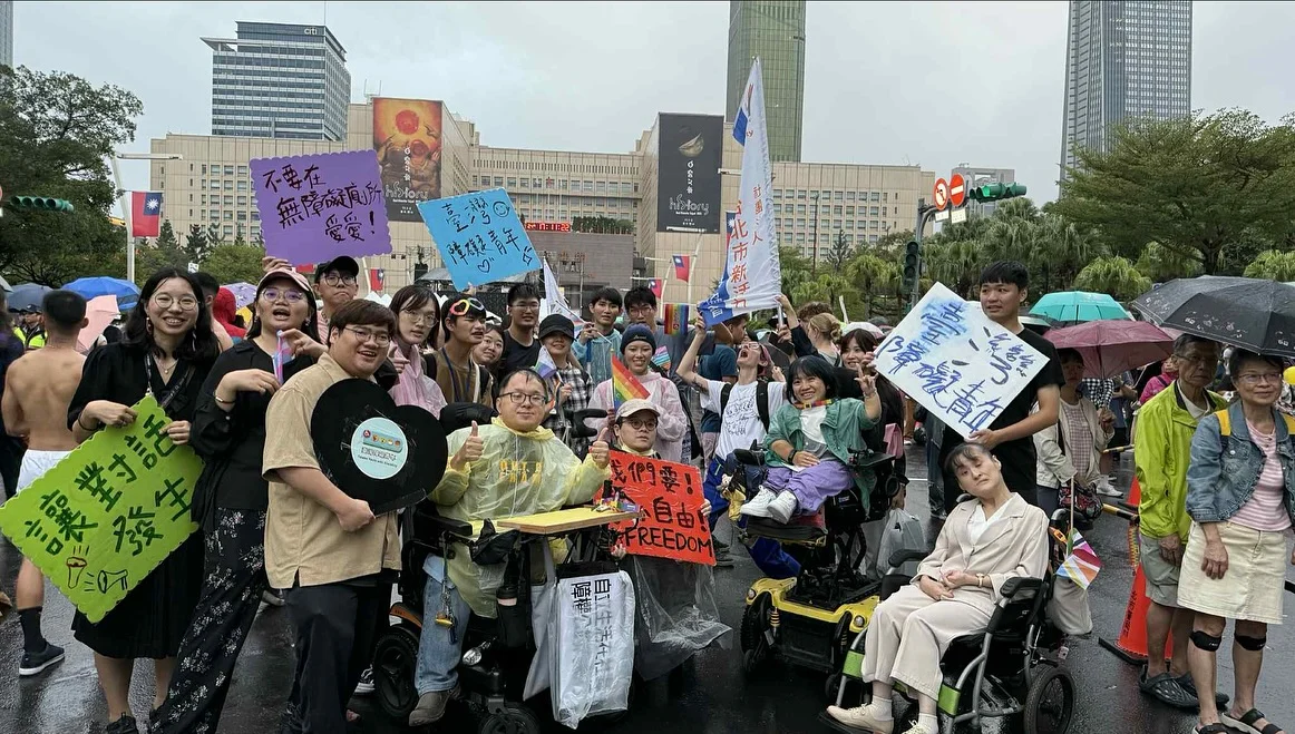 臺灣障礙青年／可憐不是可殺的通行證，長照政策應納入障礙者聲音、結合社區支持's story cover image