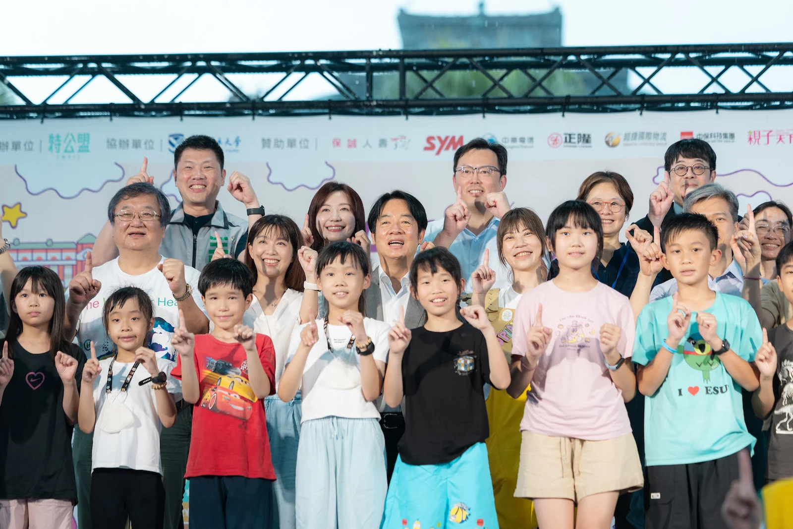 衛福部擬成立兒家署：13 年前兒童局熄燈、拆分兒少業務，如今能否再整合？'s story cover image