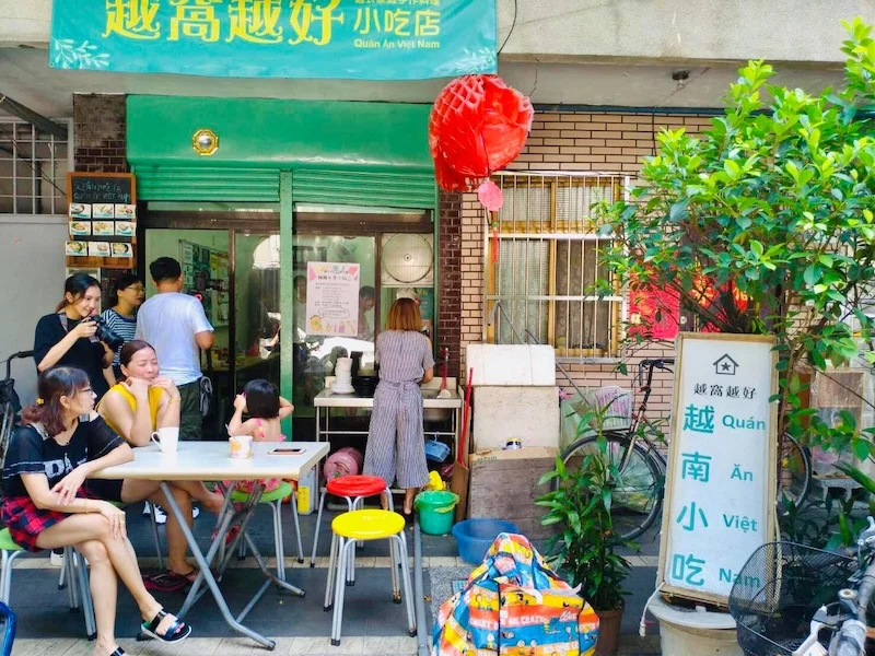 潘育欣／關店是種負責任的選擇：新住民越南小吃店「越窩越好」的６年嘗試與告別's story cover image