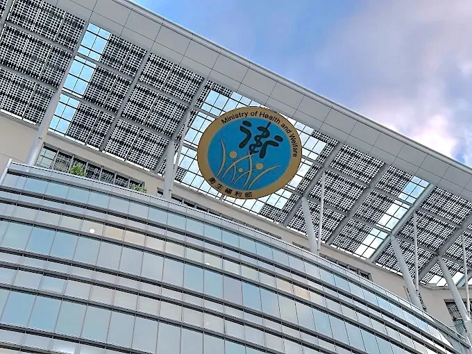 社福委辦案６大缺失，公益團體長年困境、經營彈性與尊嚴遭嚴重漠視's story cover image