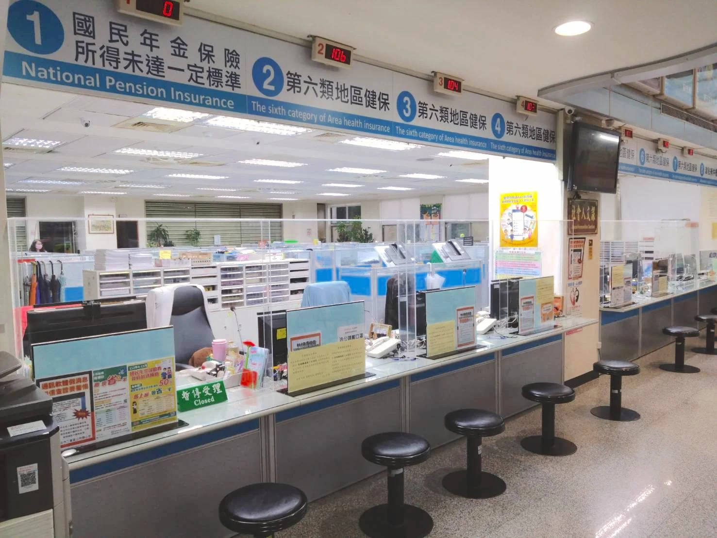 徐萍／審計師看社會救助為何失去效能？３項建議減少審核負擔、增加可及性's story cover image