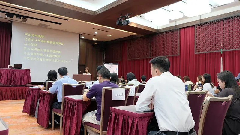 兒少權法修法：兒少工作證、兒少隱私與安置討論熱烈，身心虐待具體定義's story cover image