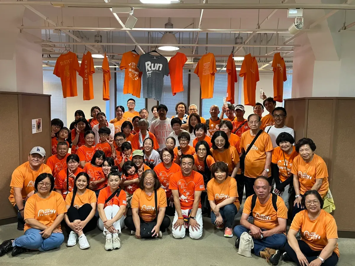 讓失智者能留在城鎮裡，日本 DFC 如何把「友善」做成地方社會的日常／【創新！不是空話】專欄's story cover image