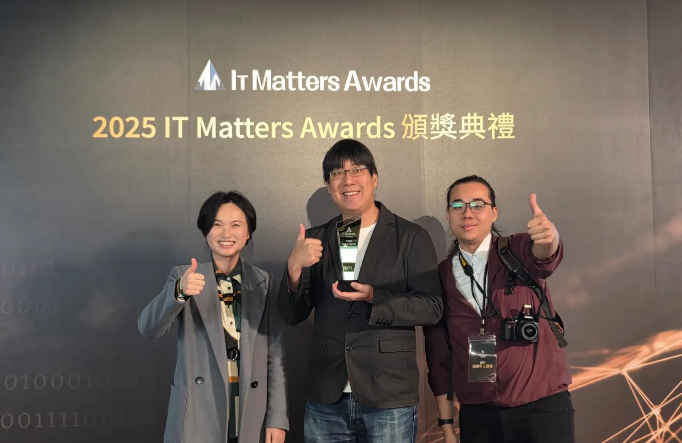 鄭婷宇／立法院資料找不到、看不懂？民間 LawTrace 立法足跡倡議實驗's story cover image