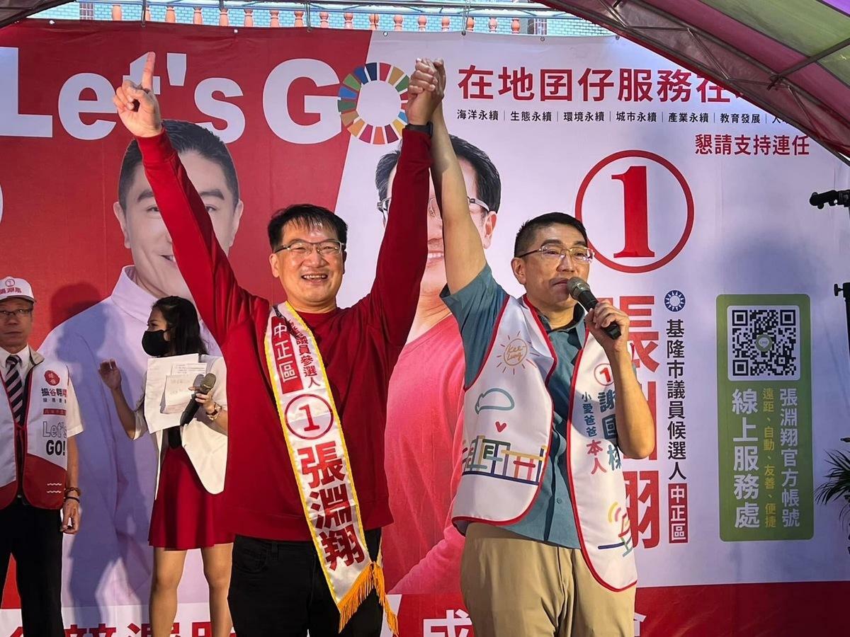 涉用戶政系統助罷綠連署  基隆民政處長張淵翔請辭獲准 's story cover image