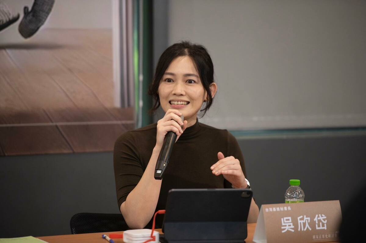 民眾黨邀公務員宣講反遭打臉 吳欣岱：應證投機政黨無中心思想's story cover image