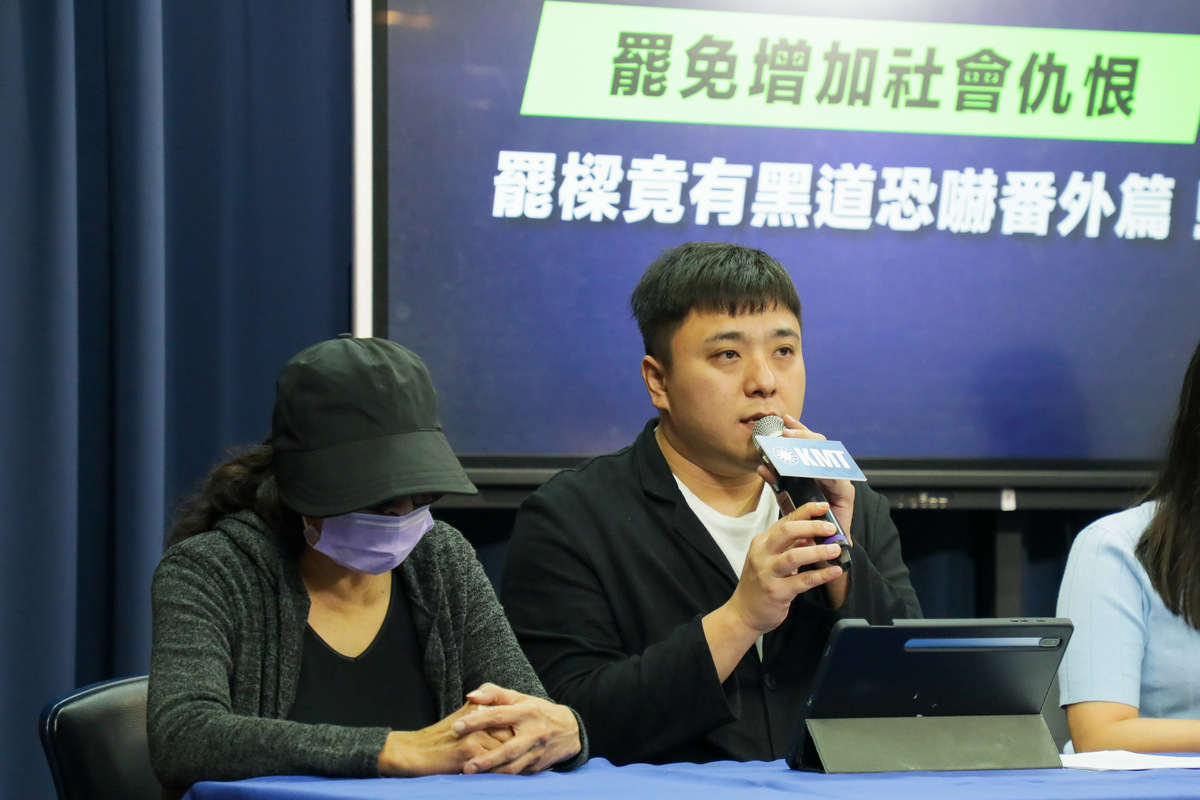 涉不實連署案  罷免基隆議員鄭文婷領銜人獲20萬元交保、限制住居 's story cover image
