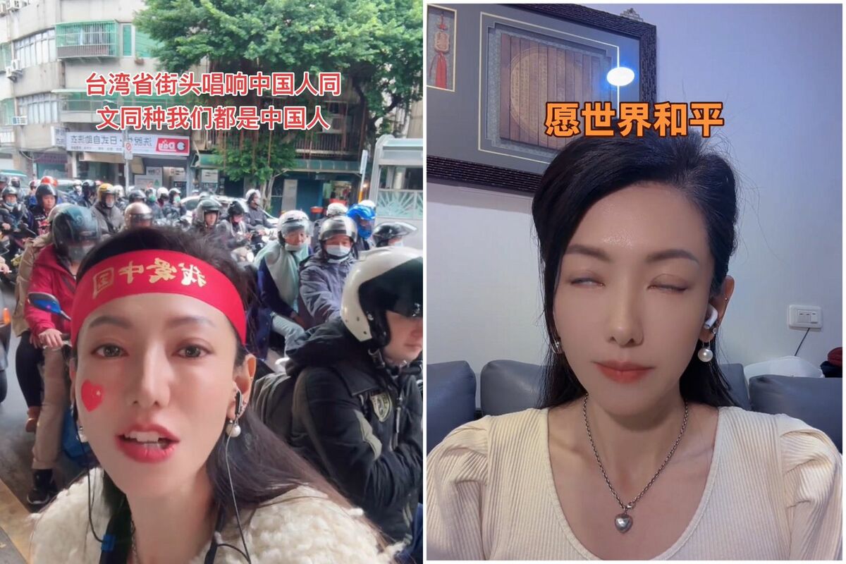 中配亞亞3人「桃園三結義」強制出境　抖音網友聲聲喚回中國罕成兩岸共識's story cover image