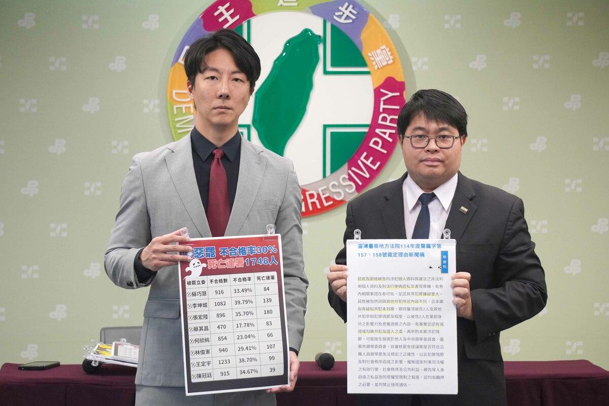 藍預告8個罷免綠委連署案將過關 綠：藍營縣市選委會說清楚's story cover image
