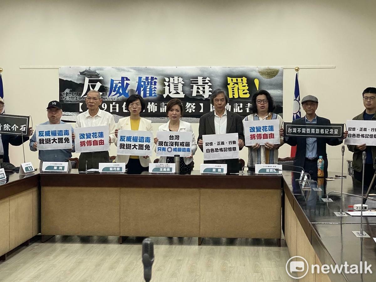 中正廟轉型、賴清德稱要社會共識 獨派：我們要先跟總統尋求共識's story cover image