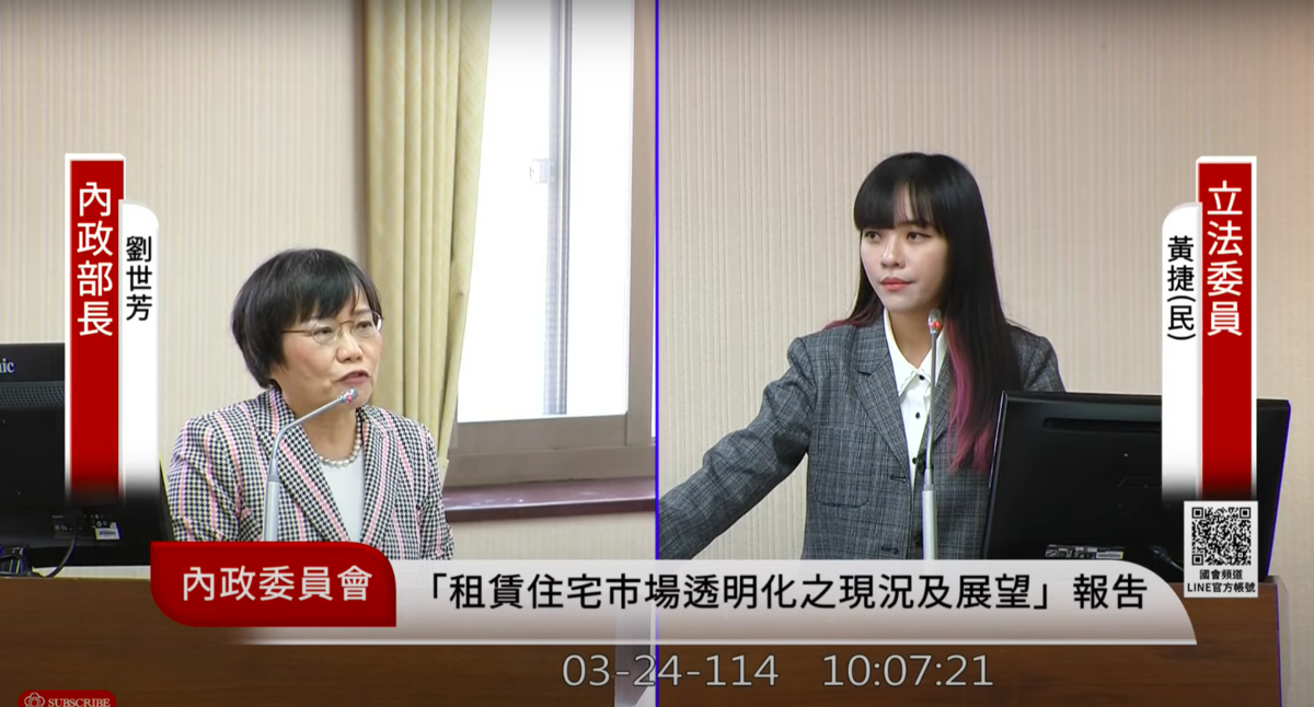 內政部重申罷免連署擺攤無涉《集遊法》 黃捷譴責蔣市府刁難罷團's story cover image
