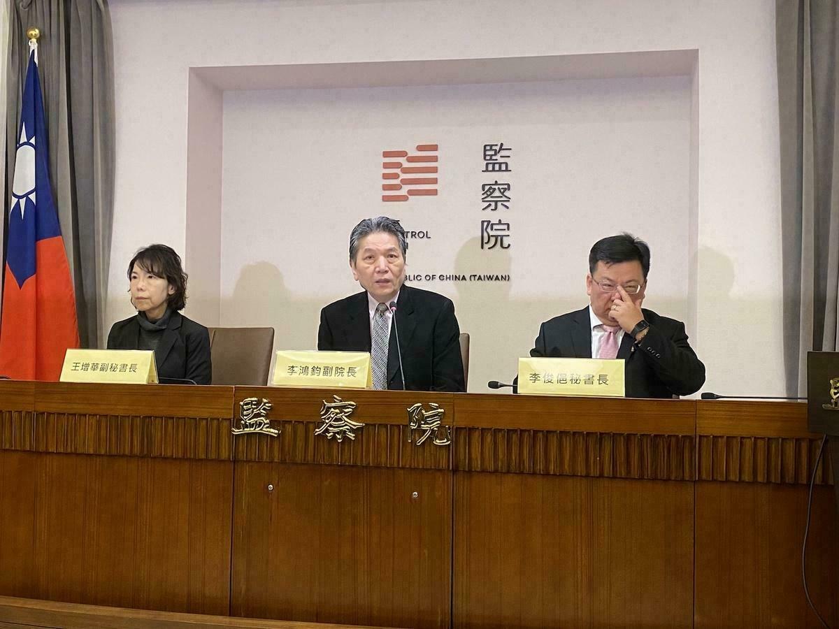 監院：義無反顧今提出釋憲  但沒提出暫時處分's story cover image