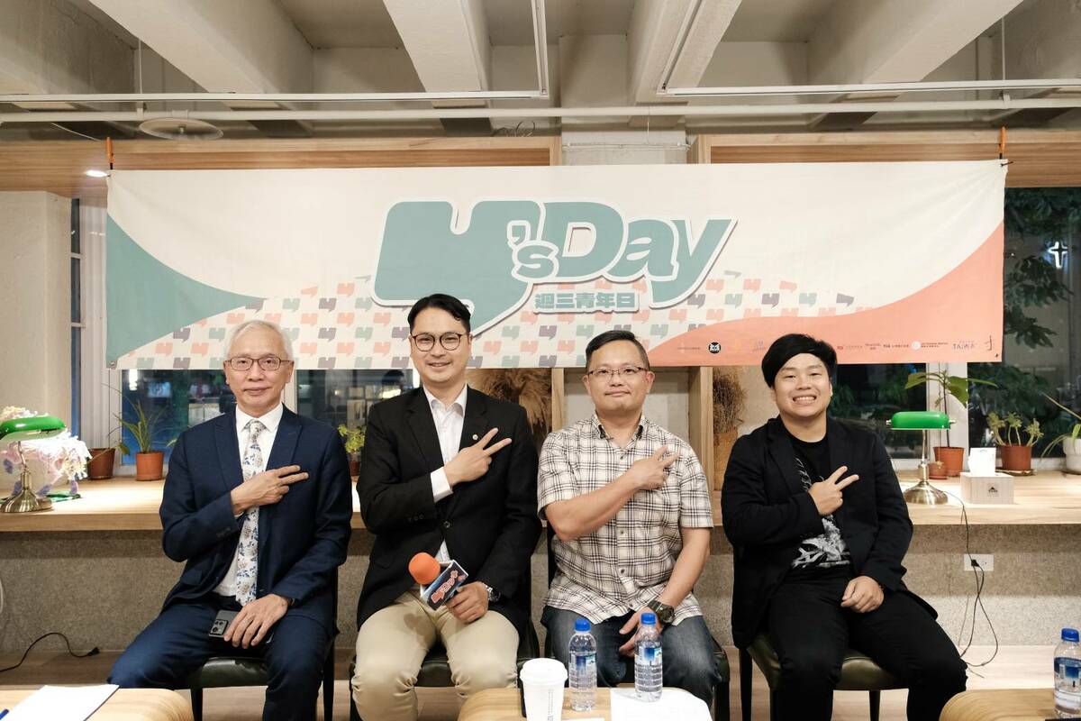｢外國勢力搞我!｣Y’s Day週三青年日探討中國愛國情緒與被害妄想症's story cover image