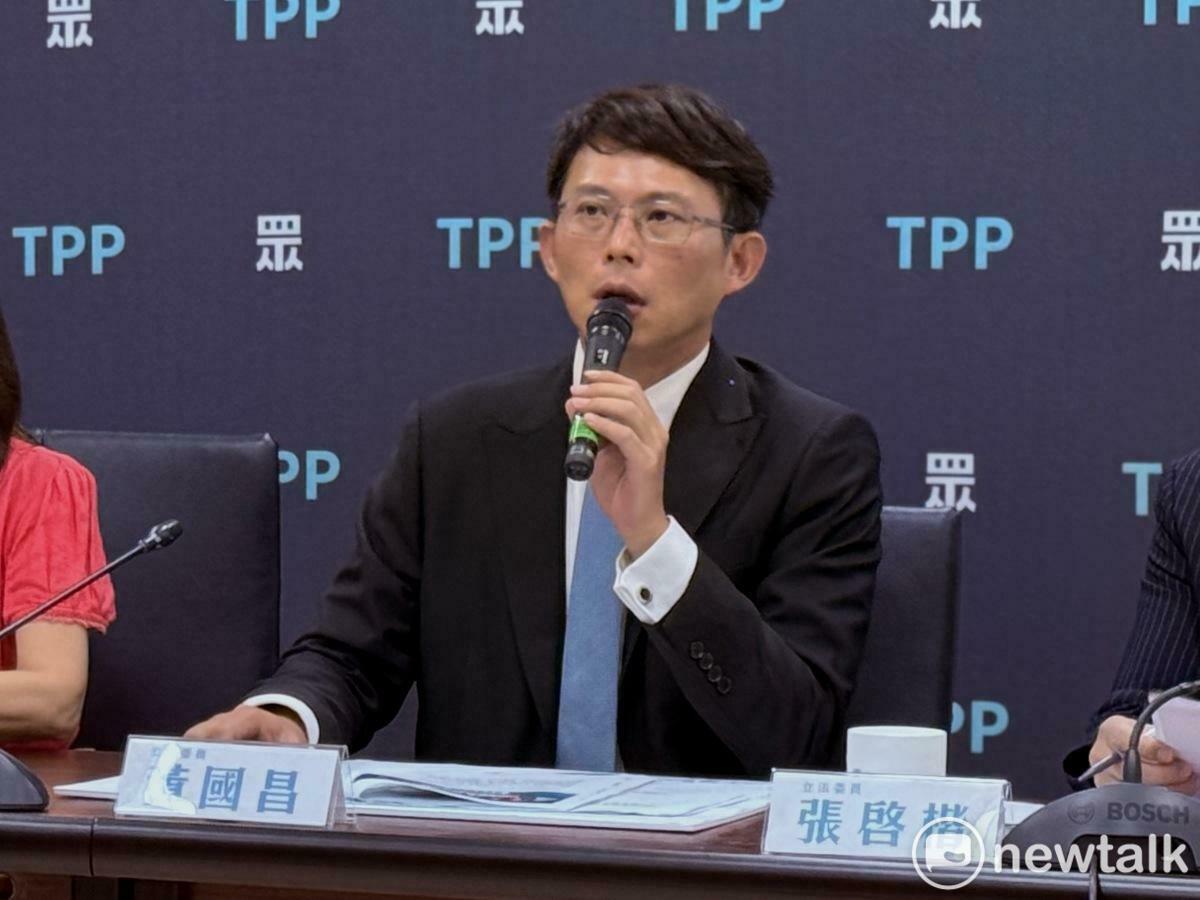 黃呂錦茹遭續押 黃國昌：不可思議、沒看過這樣辦偽造文書's story cover image