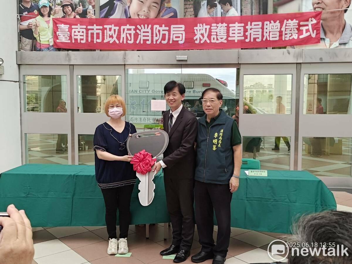 小市民大善舉暖心造福台南  毛金桂捐贈救護車守護城市生命線's story cover image