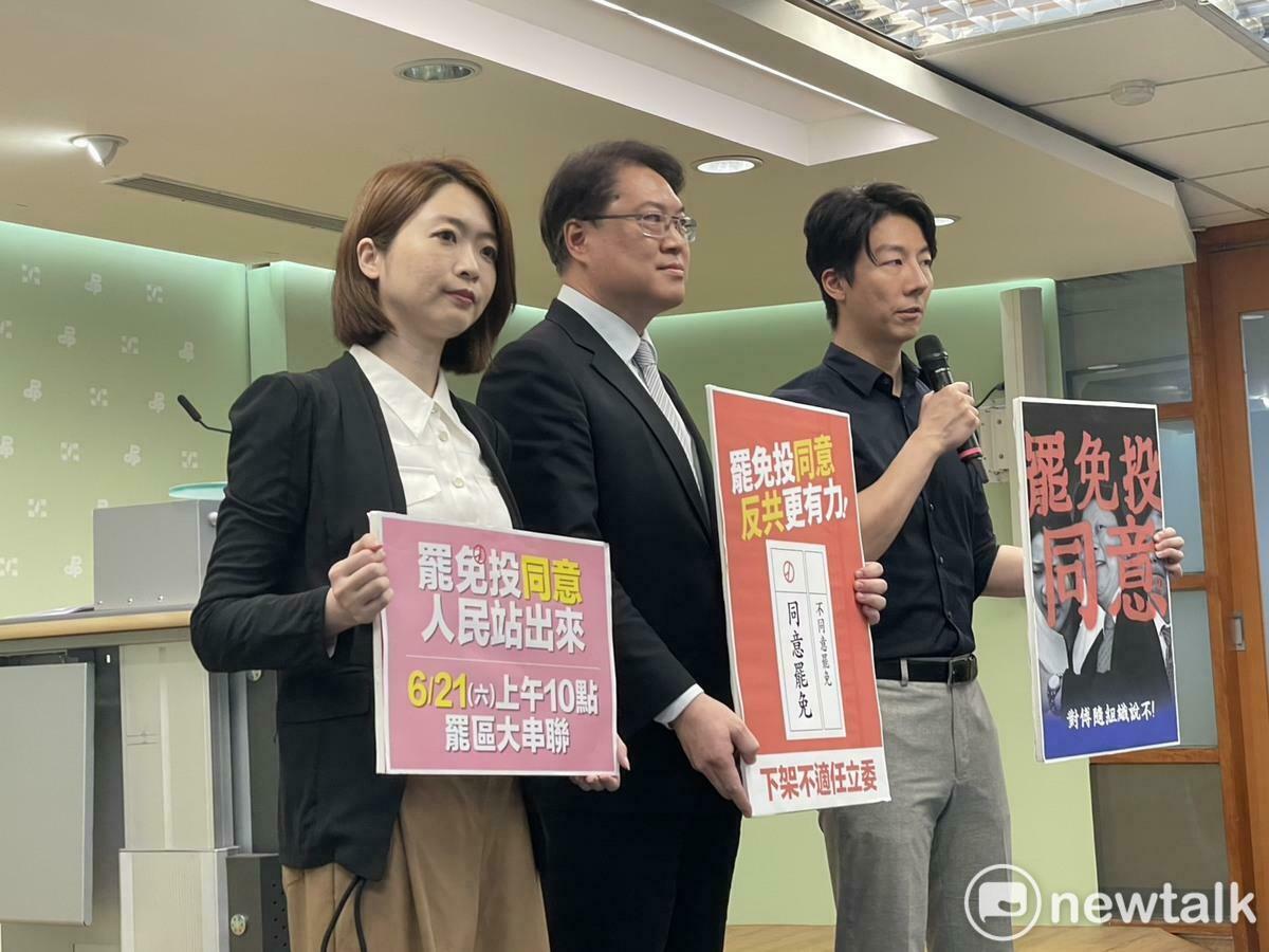 民進黨射「罷免三箭」！林右昌：200面看板上架、21日黨公職街頭大串聯 's story cover image