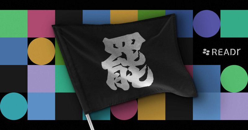 【罷免催生新公民運動（下）】主動走向政治，10 年後公民重新實踐遍地開花
