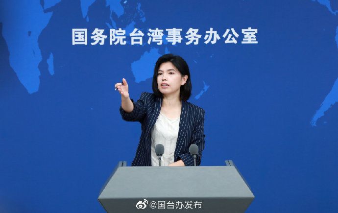 台灣人「首次赴中」免費辦台胞證　國台辦：7/1起實施's story cover image