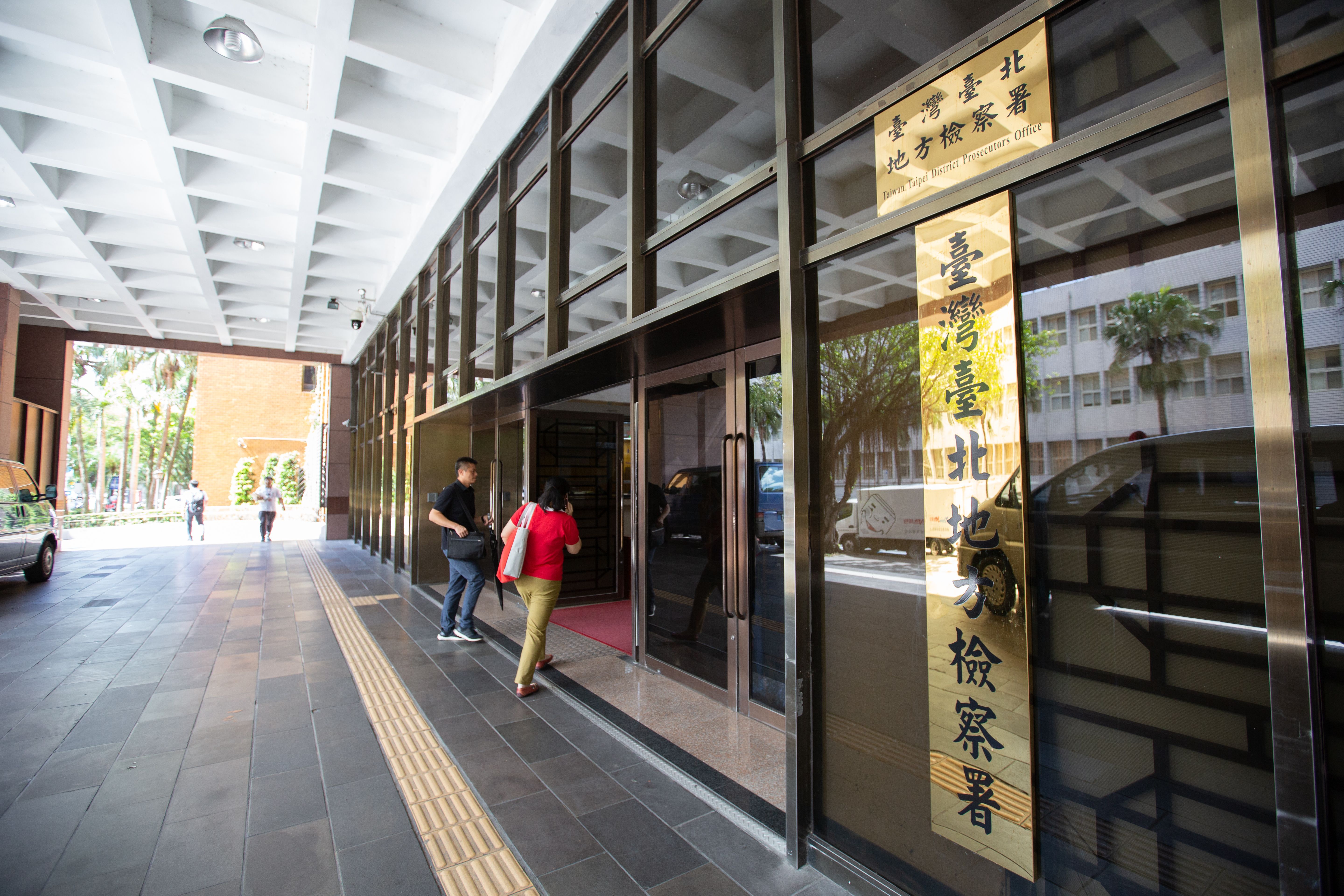 前駐關島處長涉詐領逾300萬房屋補助　檢調二度約談後請回's story cover image