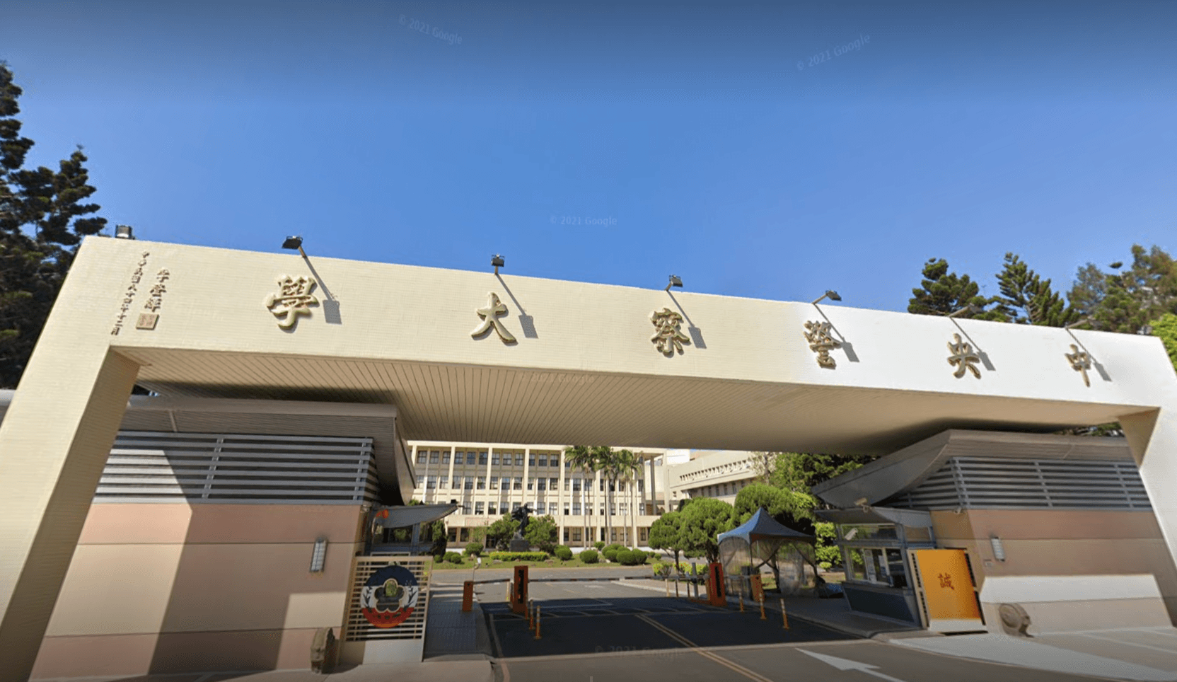 警大生遭爆拍上課日常PO小紅書　校方：去年事件已記過處分's story cover image