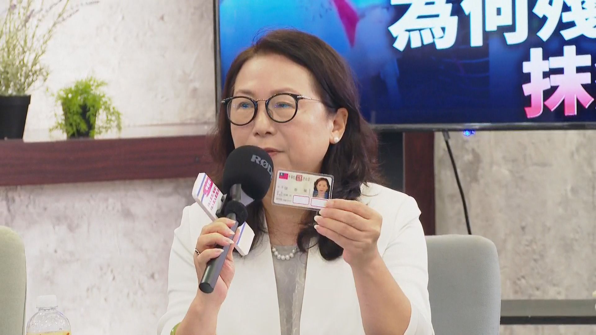 民團「聲援中配亞亞留台」被罵翻　去年曾挺徐春鶯's story cover image