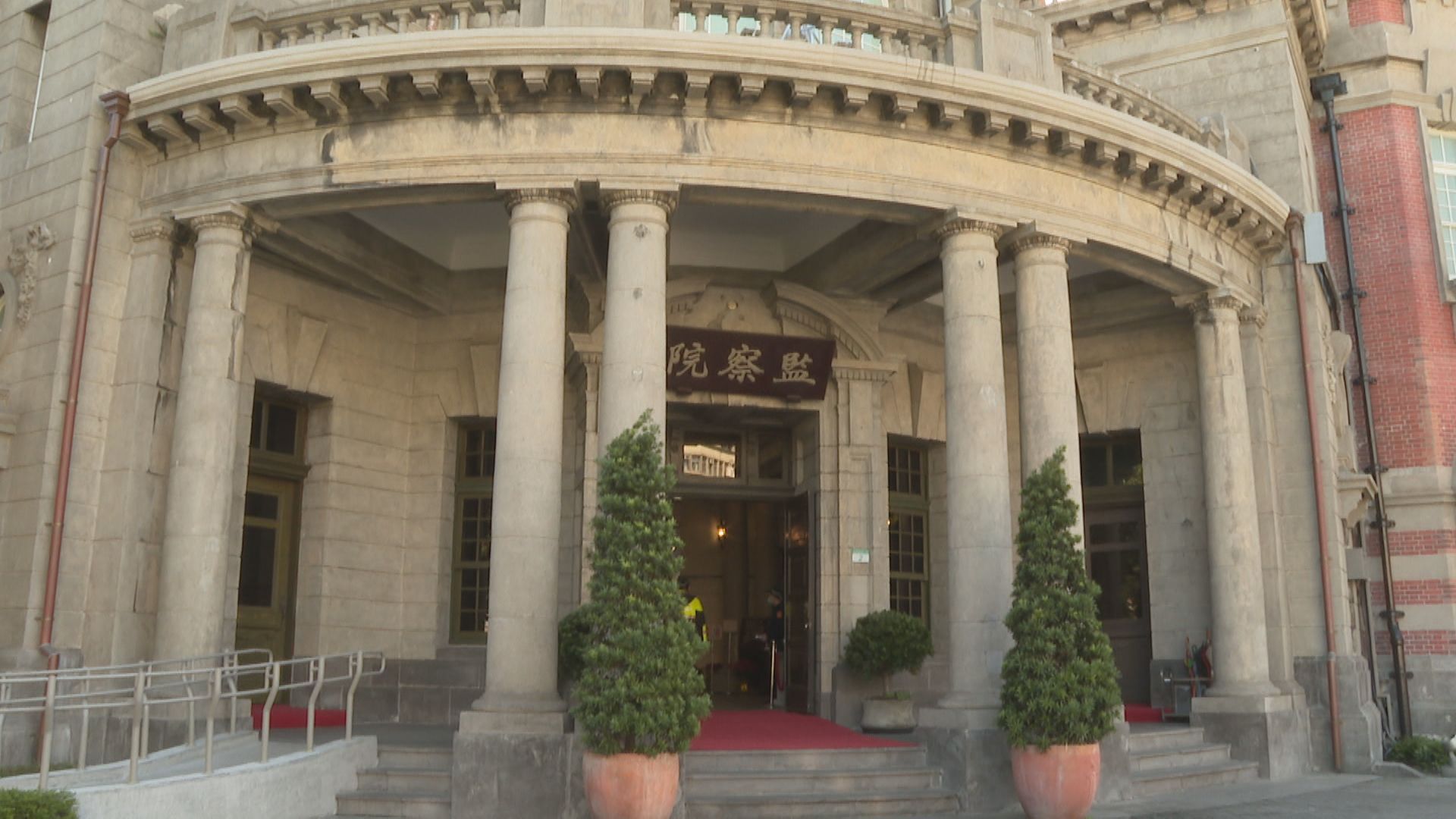 開庭前一日裁罰柯文哲「違政治獻金法」　遭疑助攻檢方！監院發聲's story cover image