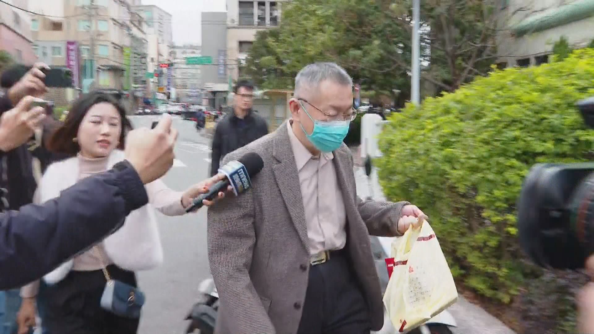 【快訊】柯文哲等四人遭「逆轉收押禁見」's OG Image