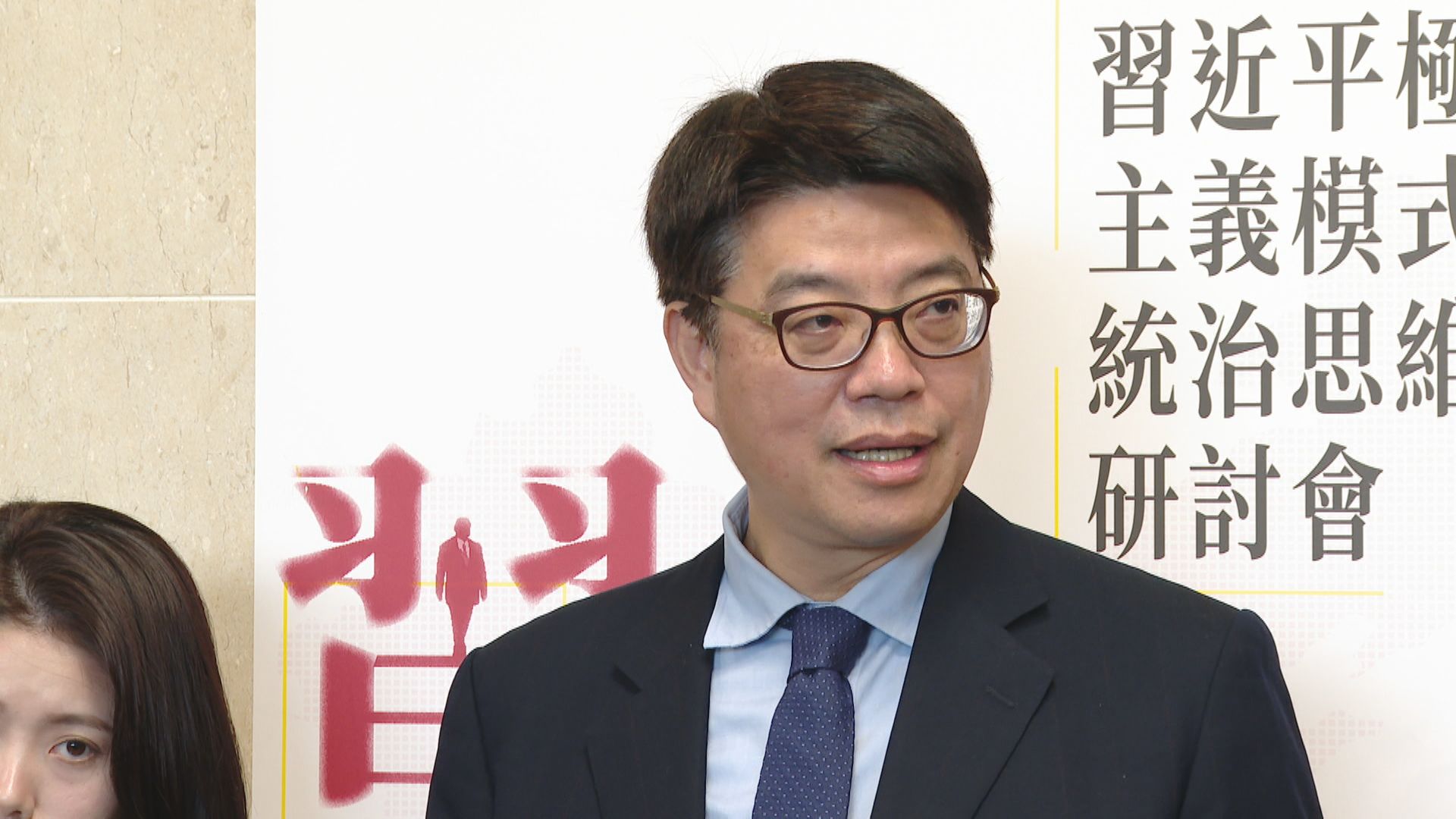 支持中配亞亞離境　邱垂正：沒有中華民國哪來言論自由？'s story cover image
