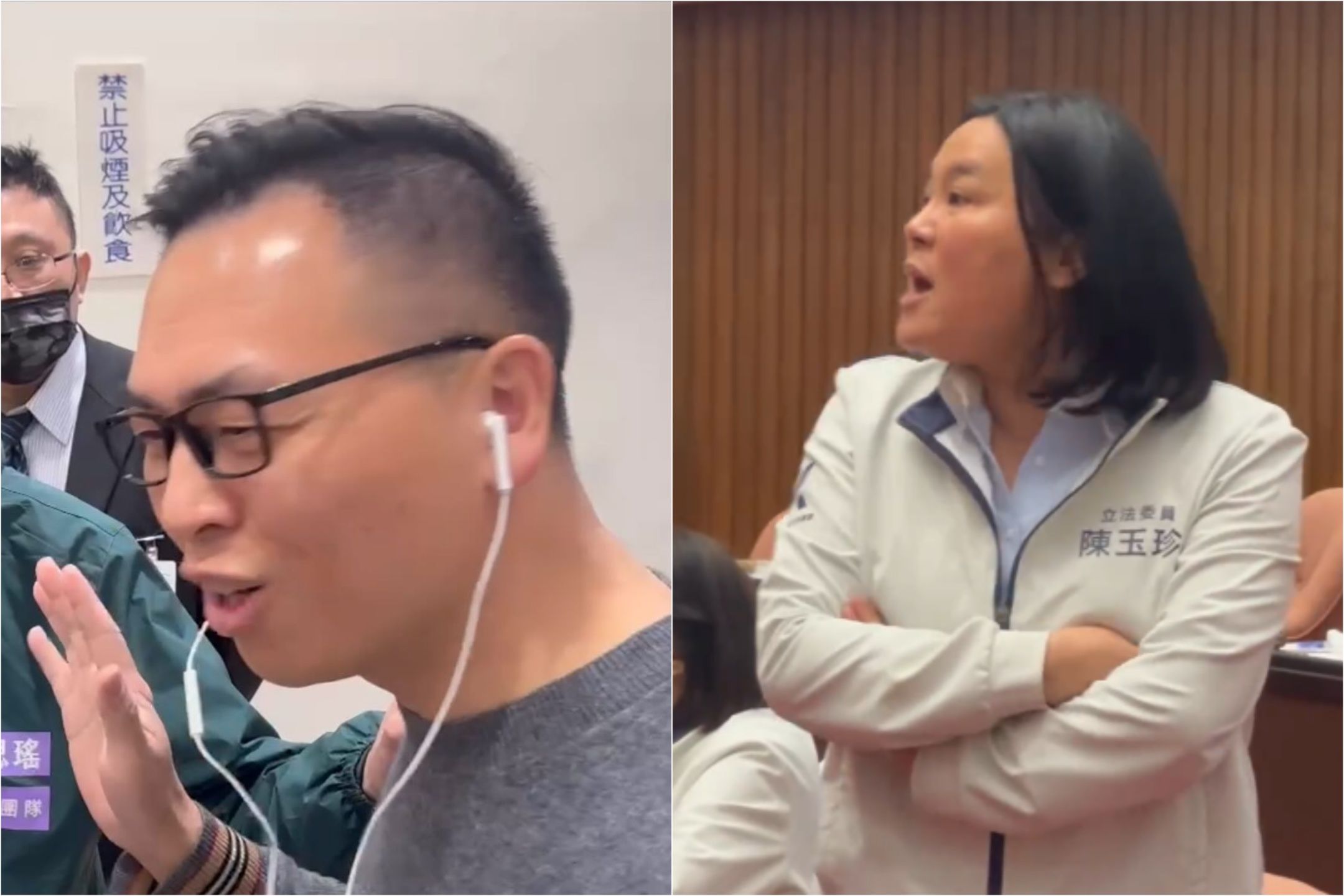 游智彬中國籍爭議未解受邀93閱兵　亂入立院陳玉珍護航是「助理」's story cover image