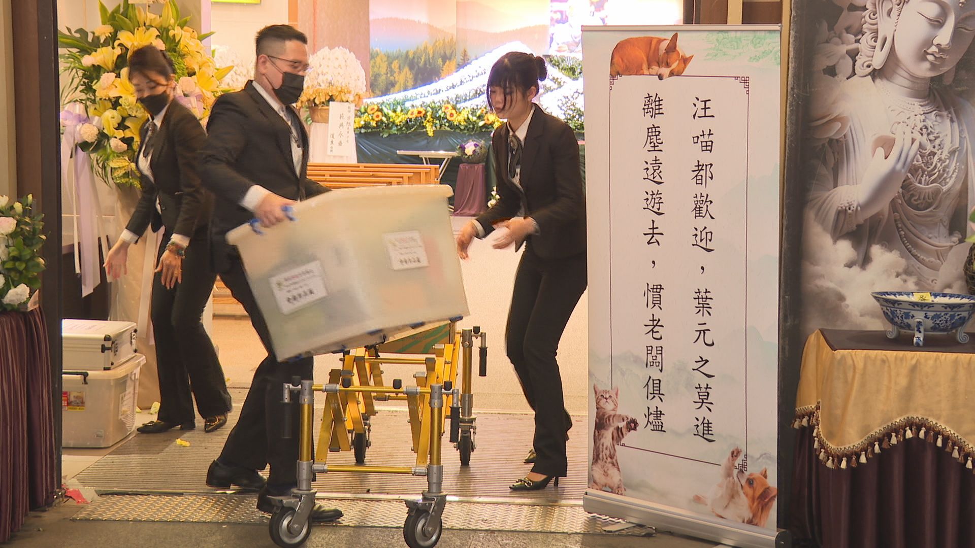 前助理告別式門口掛「葉元之莫進」　遺孀首發聲揭退保內幕's story cover image