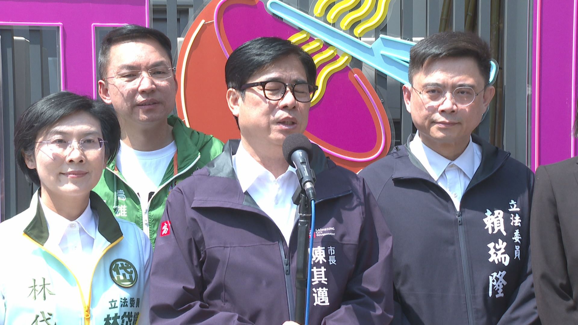 陳其邁赴美親訪三科技大廠　爭取投資高雄's story cover image