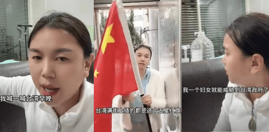 廢除居留證第3人　中配「小微」崩潰痛罵台灣政府中網也不挺's story cover image