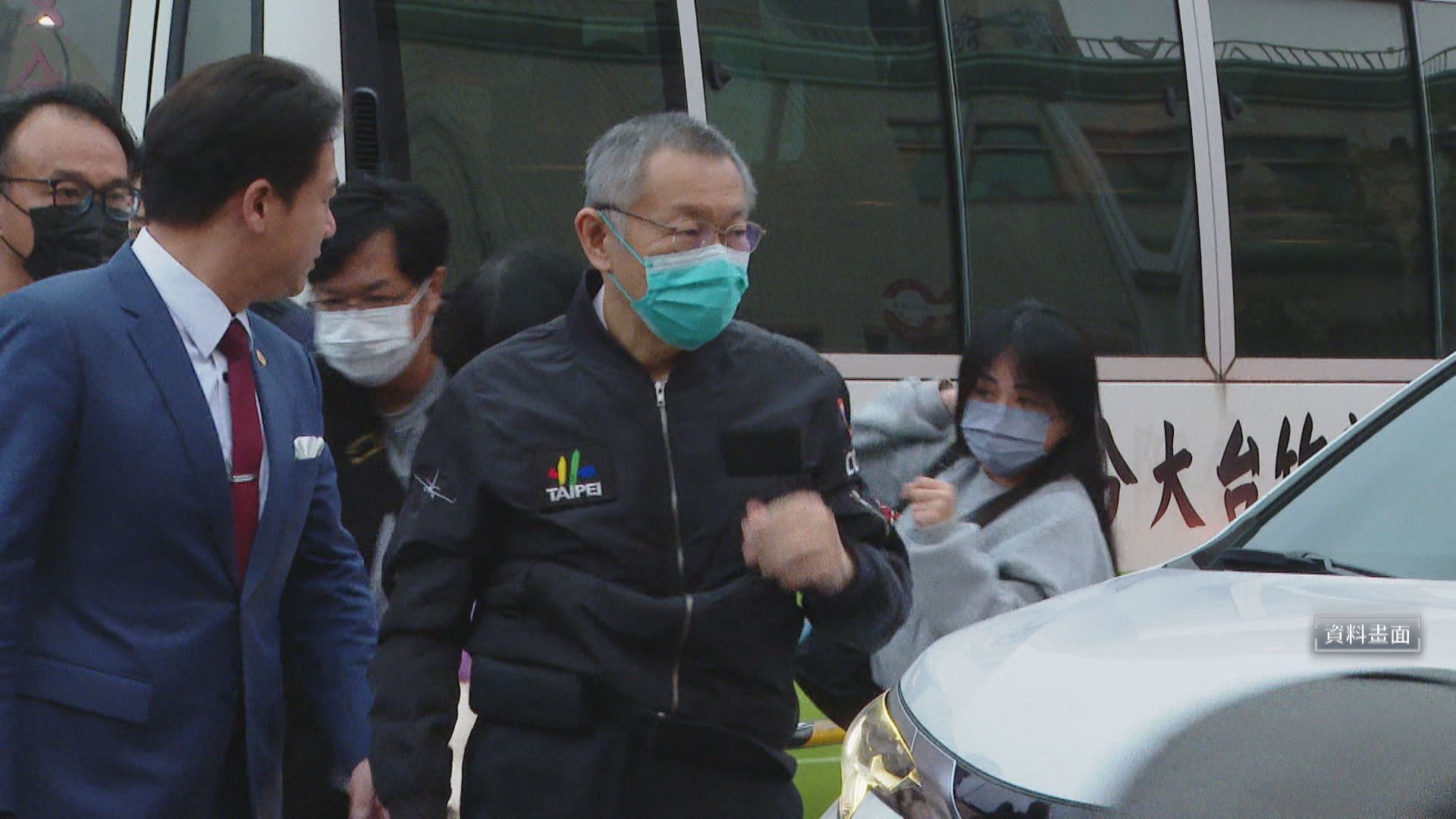 遭柯文哲控「拿不雅片逼認罪」　北檢聲請勘驗硬碟's story cover image