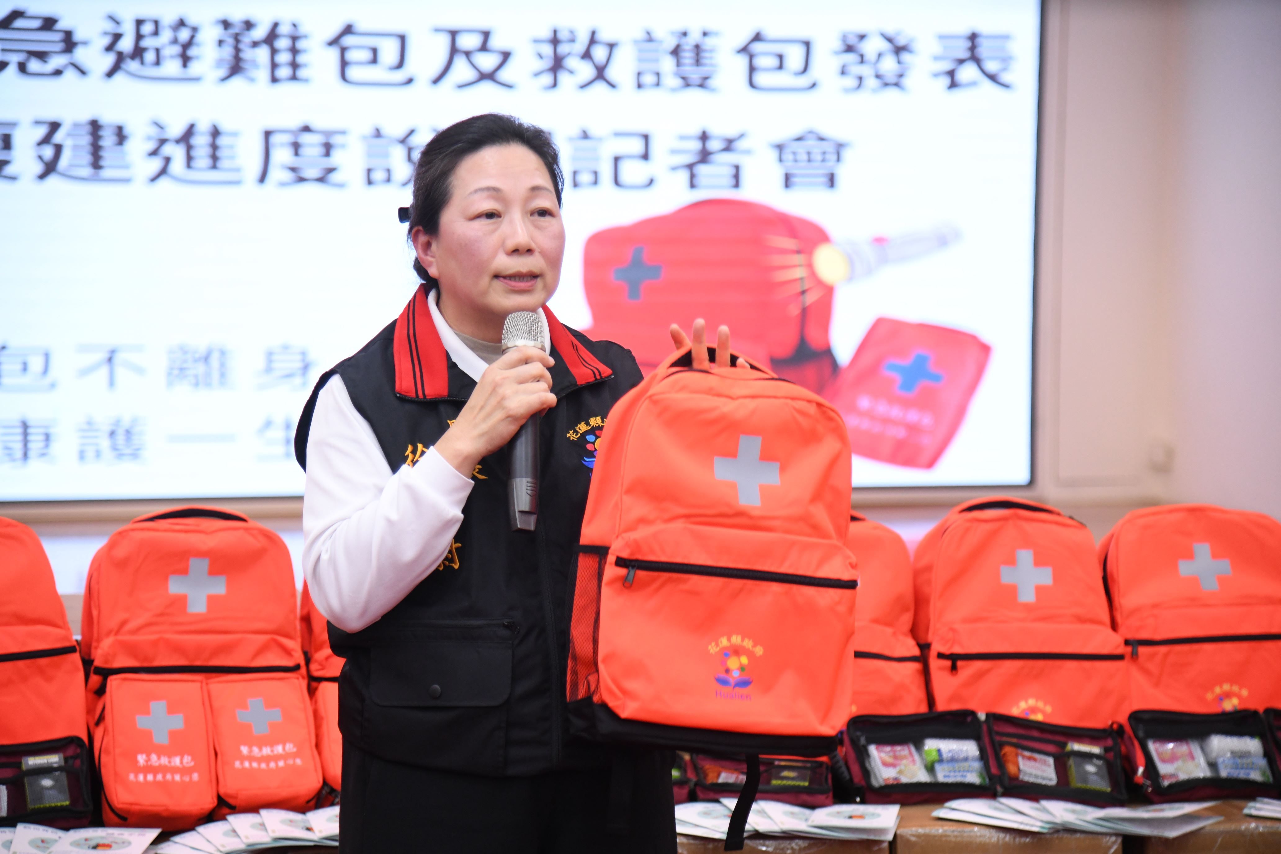 花蓮普發救難包遇傅崐萁罷免二階開跑　縣府澄清：與罷免無關's story cover image
