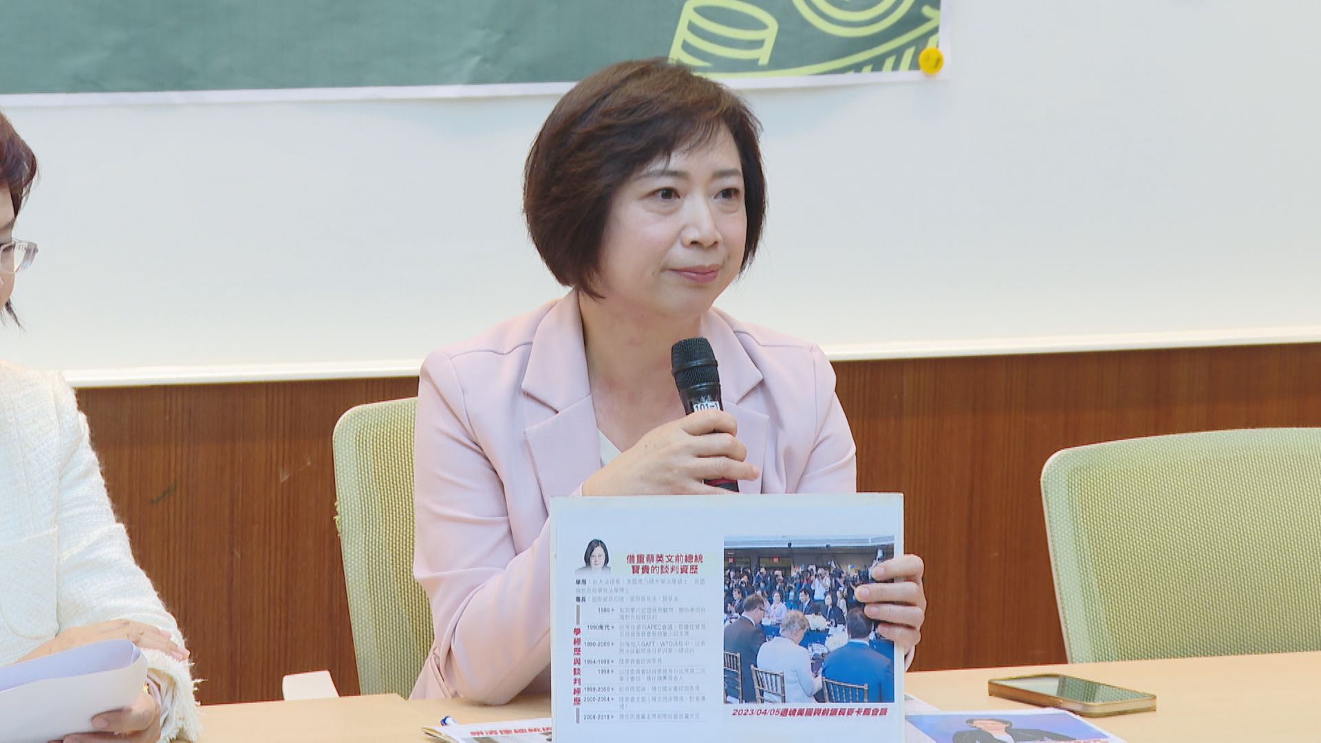 賴清德定調何欣純選2026台中市長　蔡其昌：全力支持's story cover image