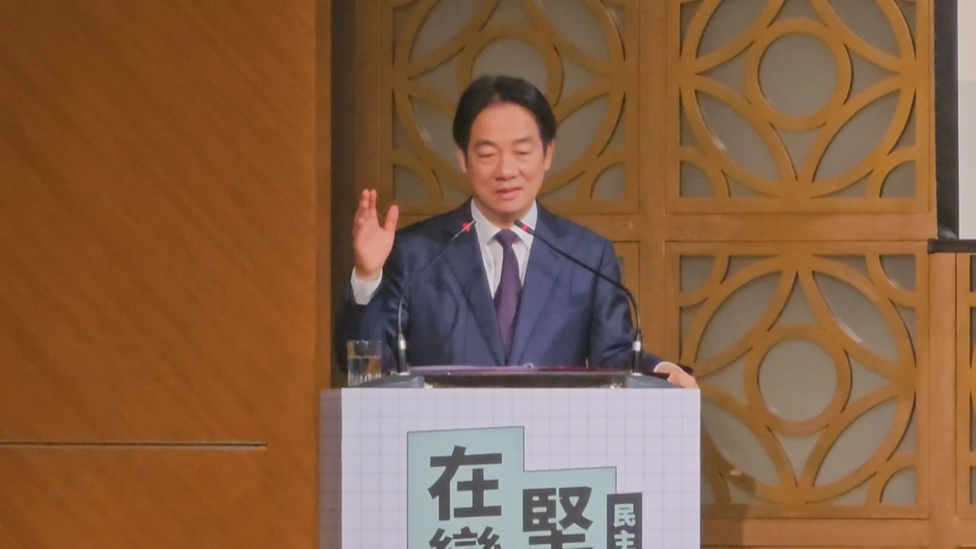 盼賴清德開講「不要只談長毛象」　盧秀燕喊話：看看民間疾苦's story cover image