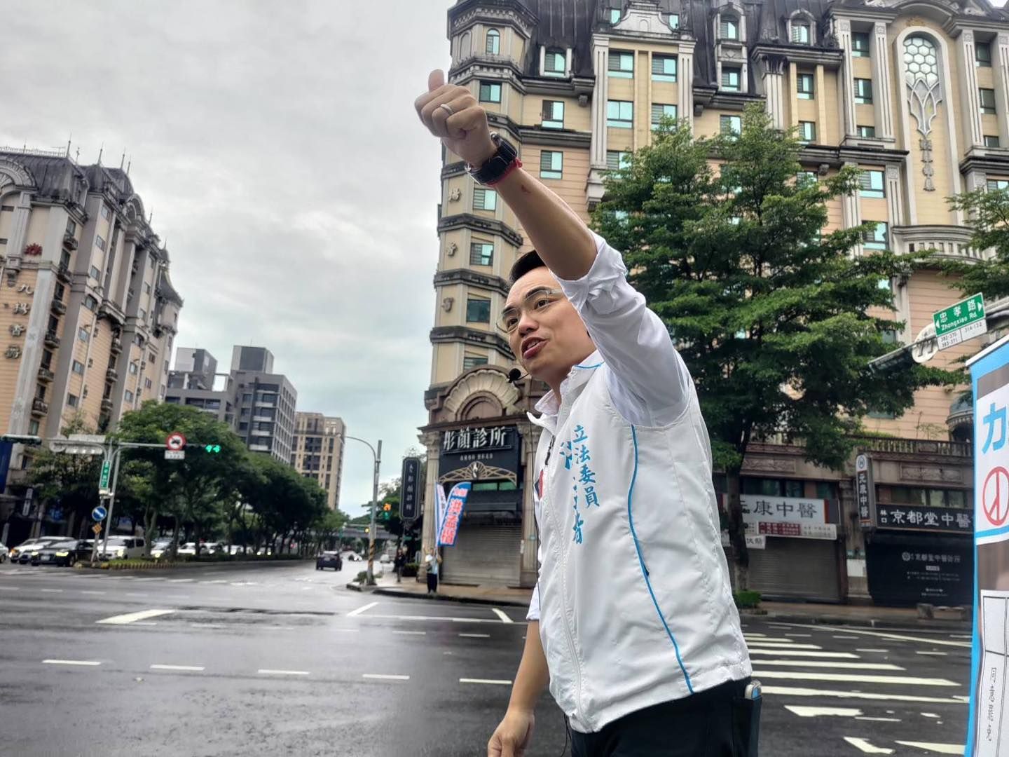 遭點名動員義警消參加反罷活動　洪孟楷駁：完全不是事實's story cover image