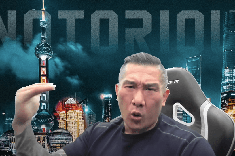 刑事局要辦了！館長脫口「把賴清德狗頭斬下來」恐涉這2罪's OG Image