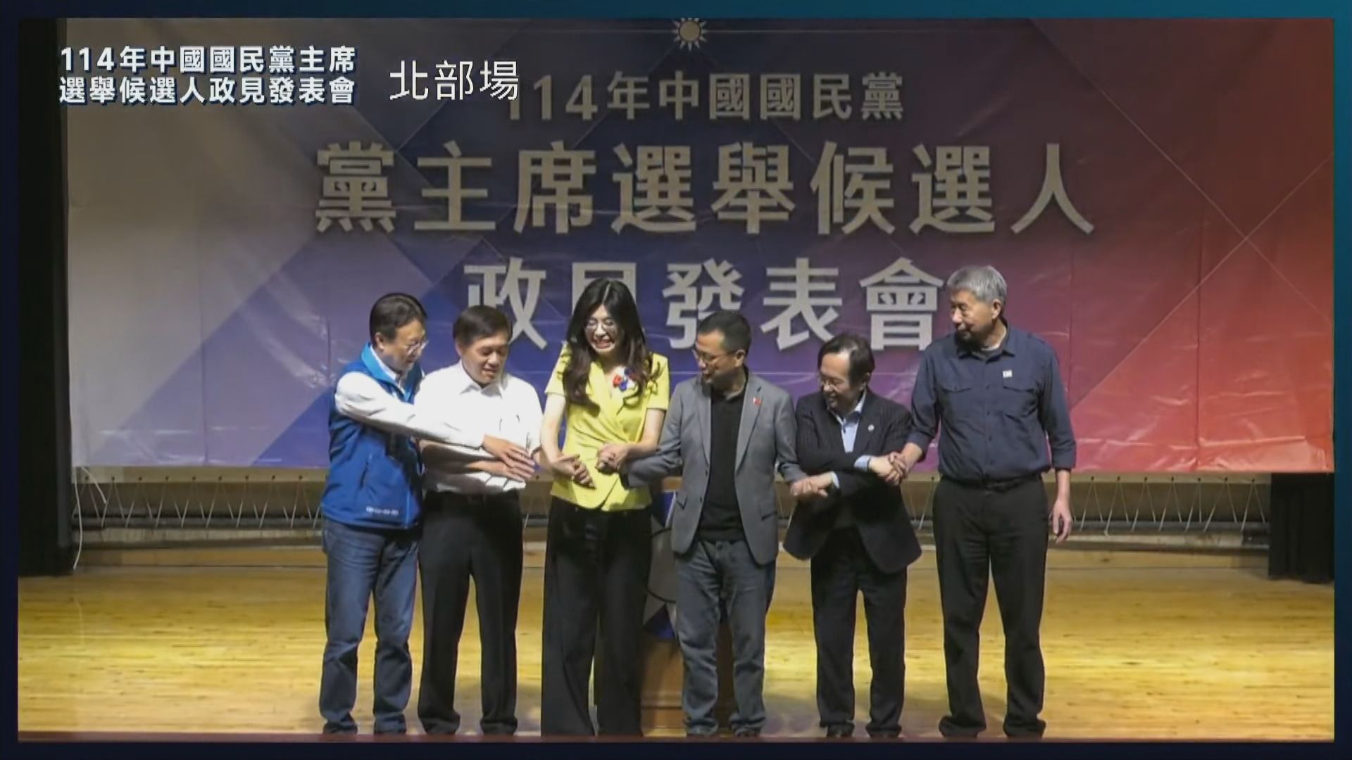 傳中國介選　張亞中「相信中方不會」、鄭麗文稱沒感受到's story cover image