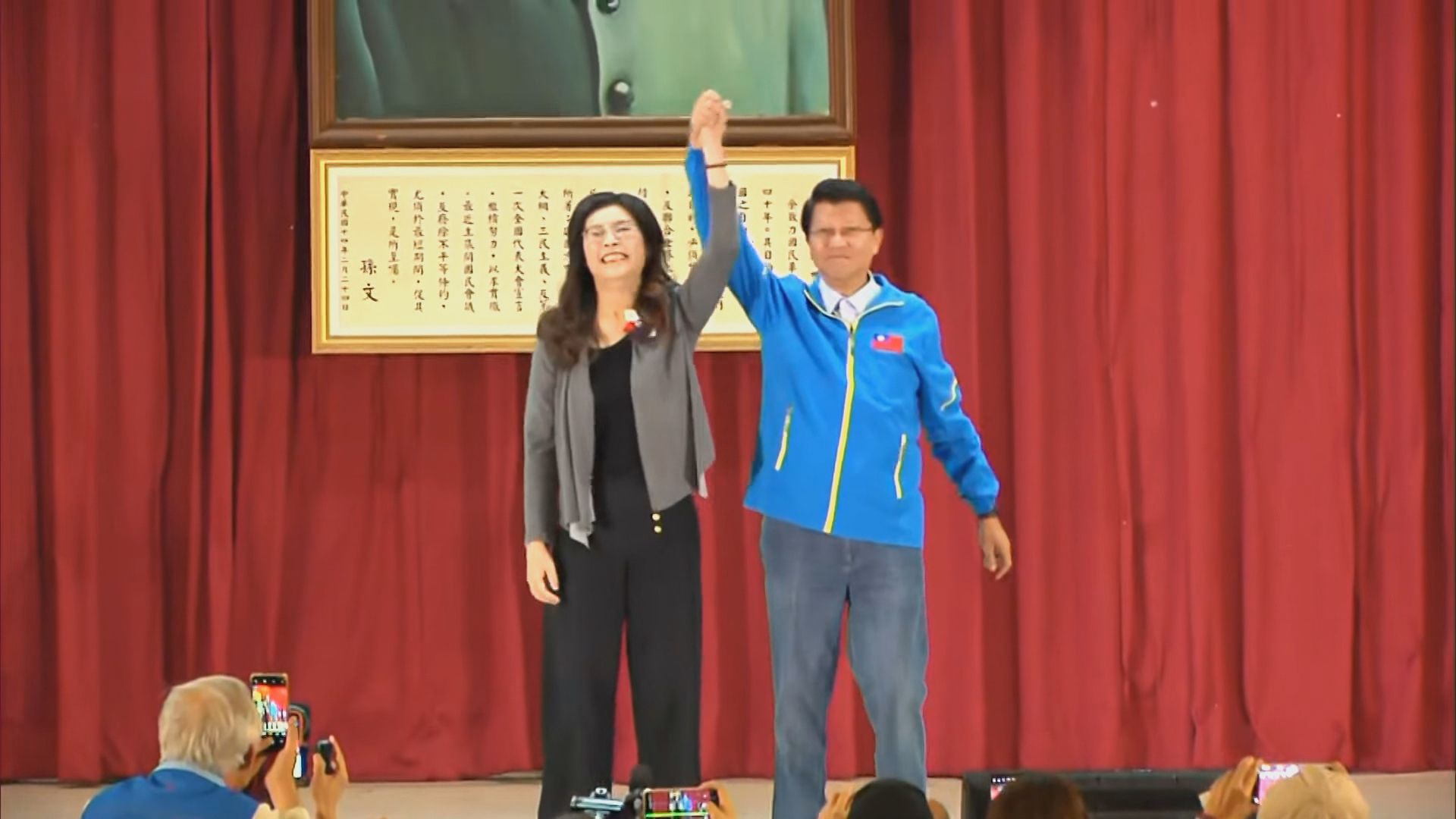 悼香港大火！鄭麗文邀李鴻源智庫助政　籲兩岸以防災為合作核心's story cover image