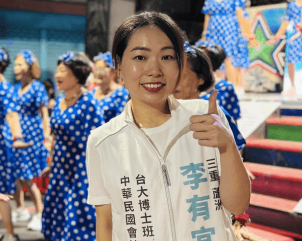 民眾黨發言人李有宜勤跑行程突宣布「退黨」　稱專注博士學業's story cover image