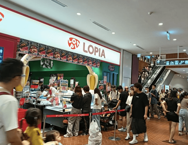 LOPIA北海道起司蛋糕「台灣製造」　總經理親解：比日本產好吃's story cover image