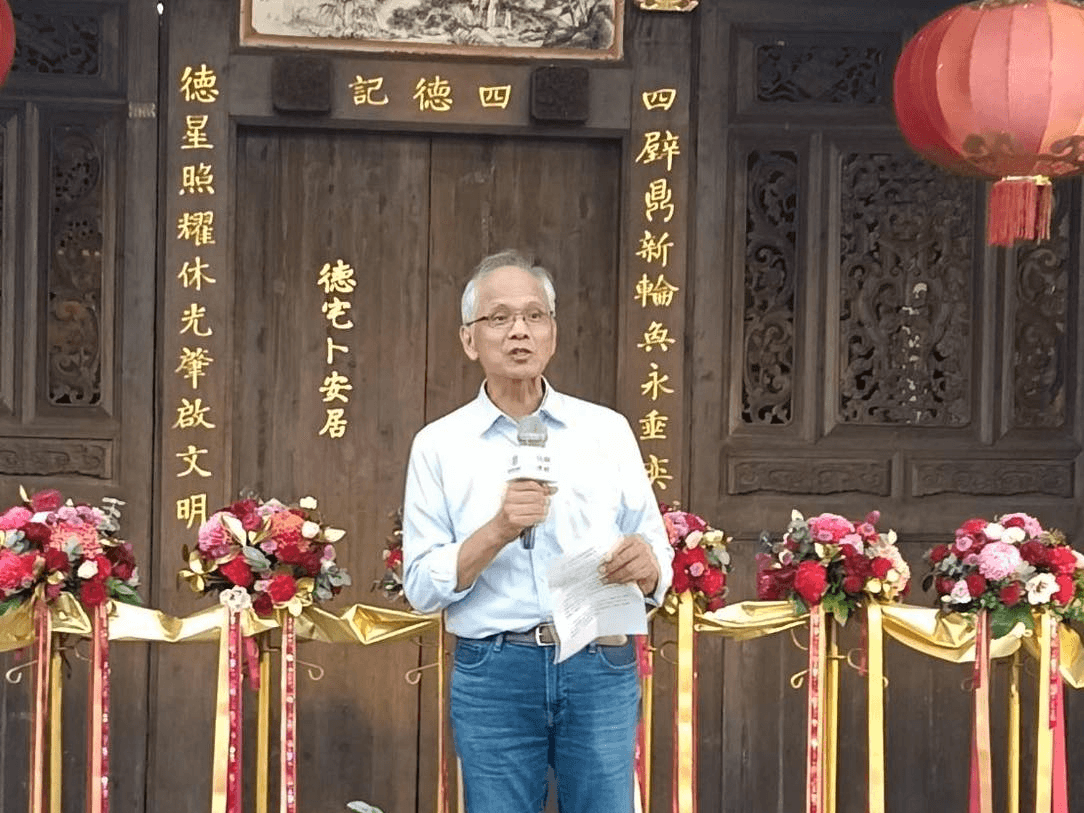 引毛澤東言論稱「四巨頭曾主張台獨」　游錫堃樂PO小粉紅洗版戰況's story cover image