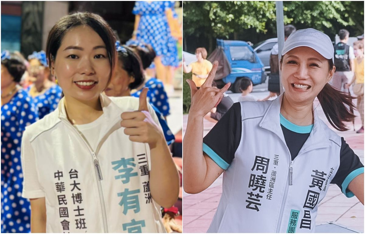 遭疑空降逼退李有宜　黃國昌服務處主任周曉芸：盼更透明深耕三蘆's story cover image