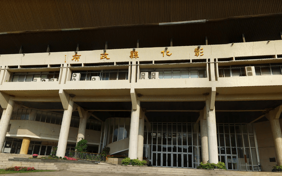 彰化縣府約僱員賭博欠債　變造「王惠美戳印」行詐獲緩刑's story cover image