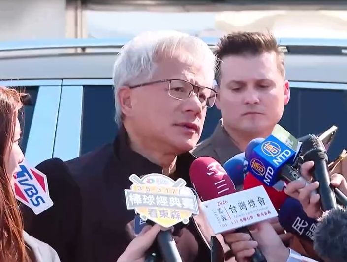 黃仁勳讚台美關稅談判「非常出色」　肯定台灣對美戰略價值's story cover image