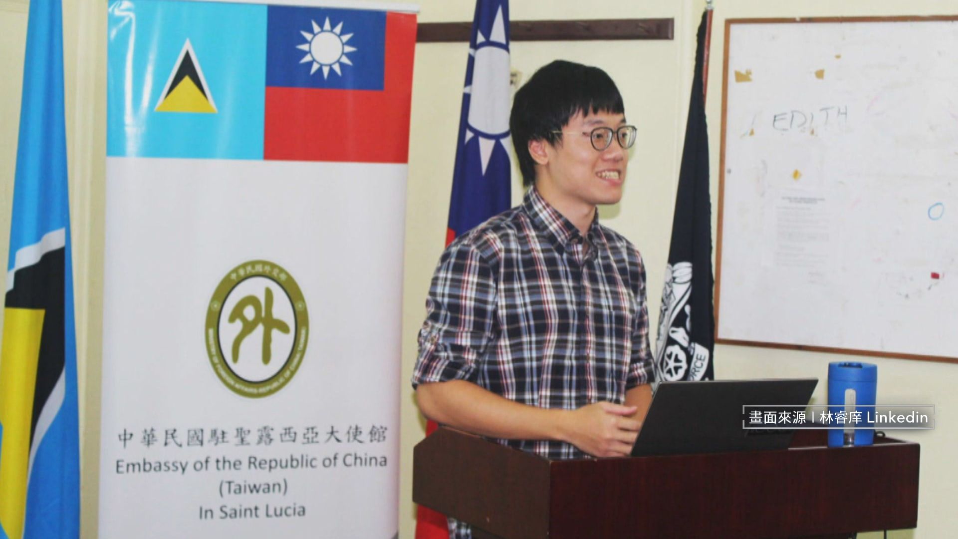 台大學霸暗網「販毒洗錢」　美判刑30年、沒收上億犯罪所得's story cover image