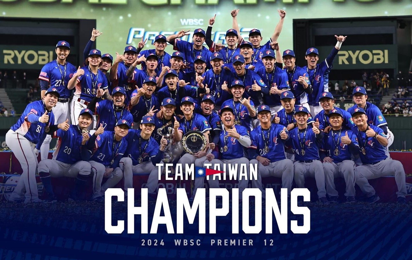 被看扁？美媒經典賽戰力評比　台灣隊12強冠軍被無視「志在參加」's story cover image